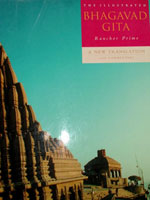 La Bhagavad-Gita