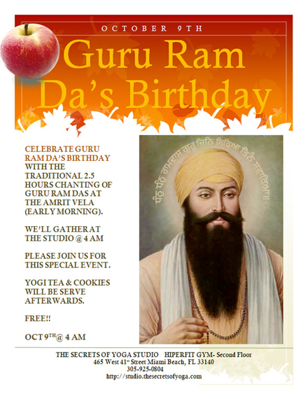 Guru Ram Da's Birthday