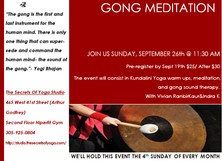 Gong Mediation